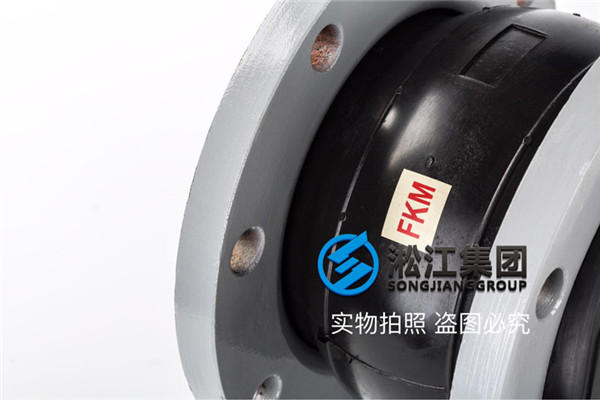 耐低温DN1400橡胶接头，淞江产品优越