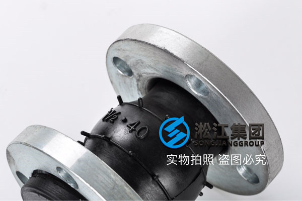 耐海水DN1600橡胶接头，产品质量有保证