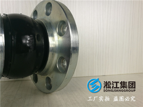 自动加压泵DN1400橡胶接头，可根据需求开模定制