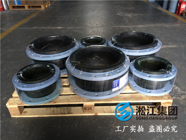 生物质电厂锅炉DN2400橡胶接头，全项目用上海淞江