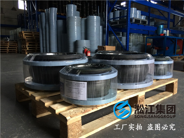 生物质电厂锅炉DN2400橡胶接头，全项目用上海淞江