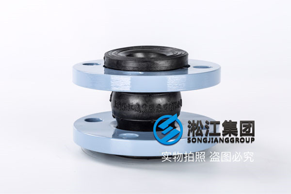 询价“DN40口径承压25公斤工作压力的橡胶接头”，用于过空调水介